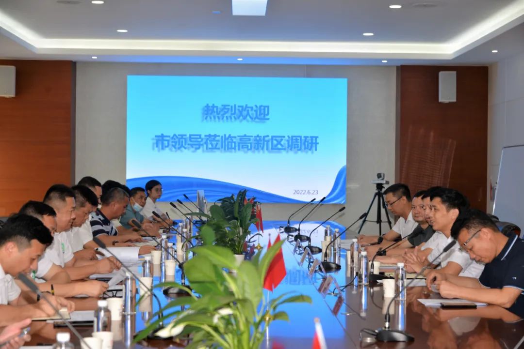 微信图片_20220704104352.jpg 微信图片_20220704104352.jpg