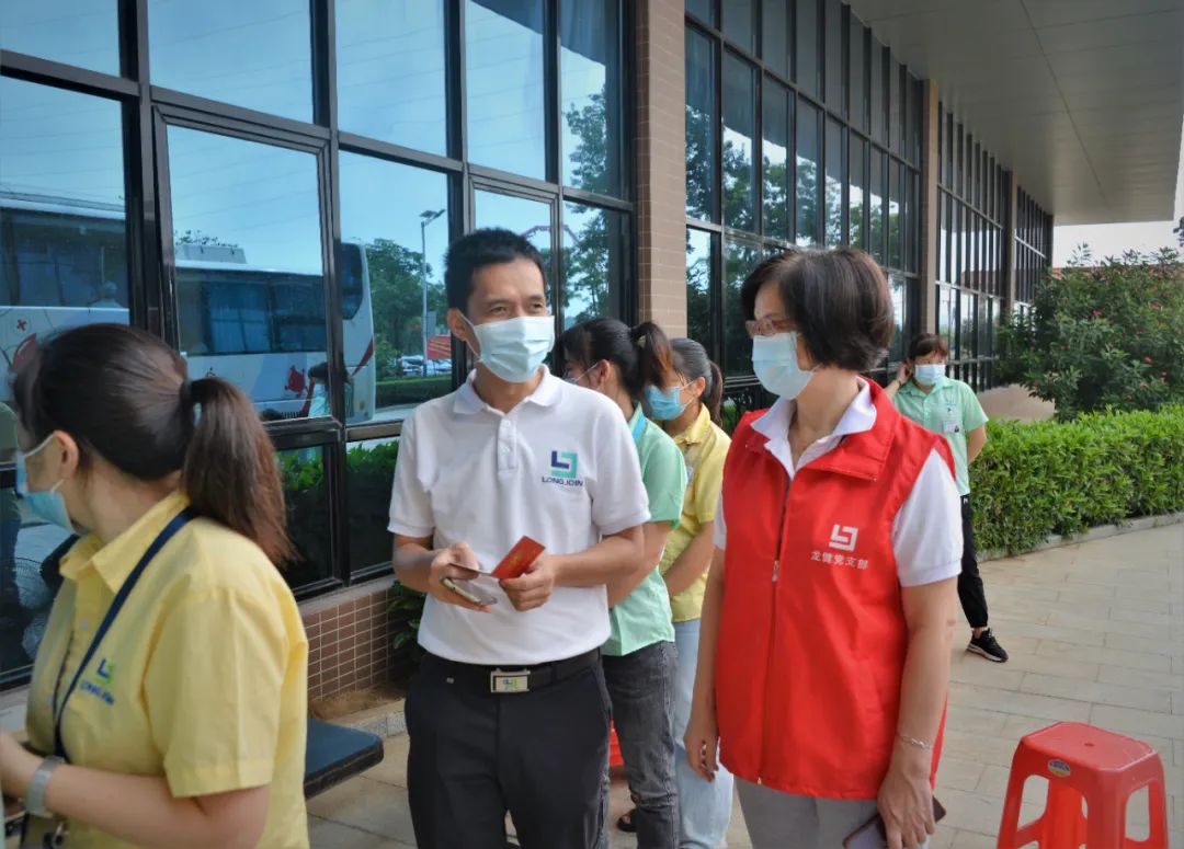 微信图片_20220704111652.jpg 微信图片_20220704111652.jpg