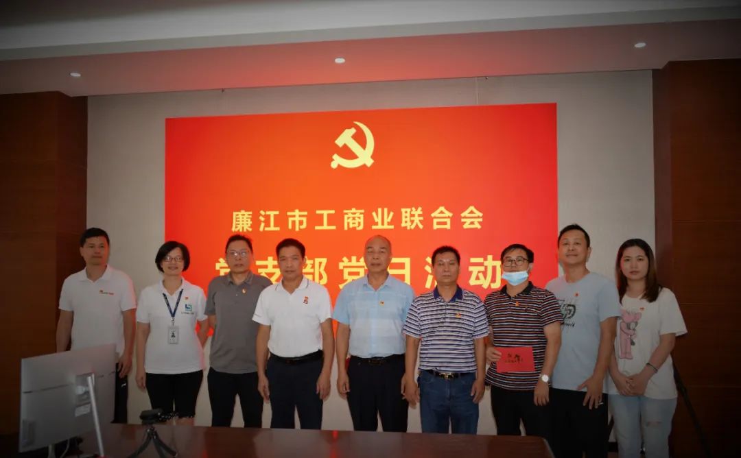 微信图片_20220704113256.jpg 微信图片_20220704113256.jpg