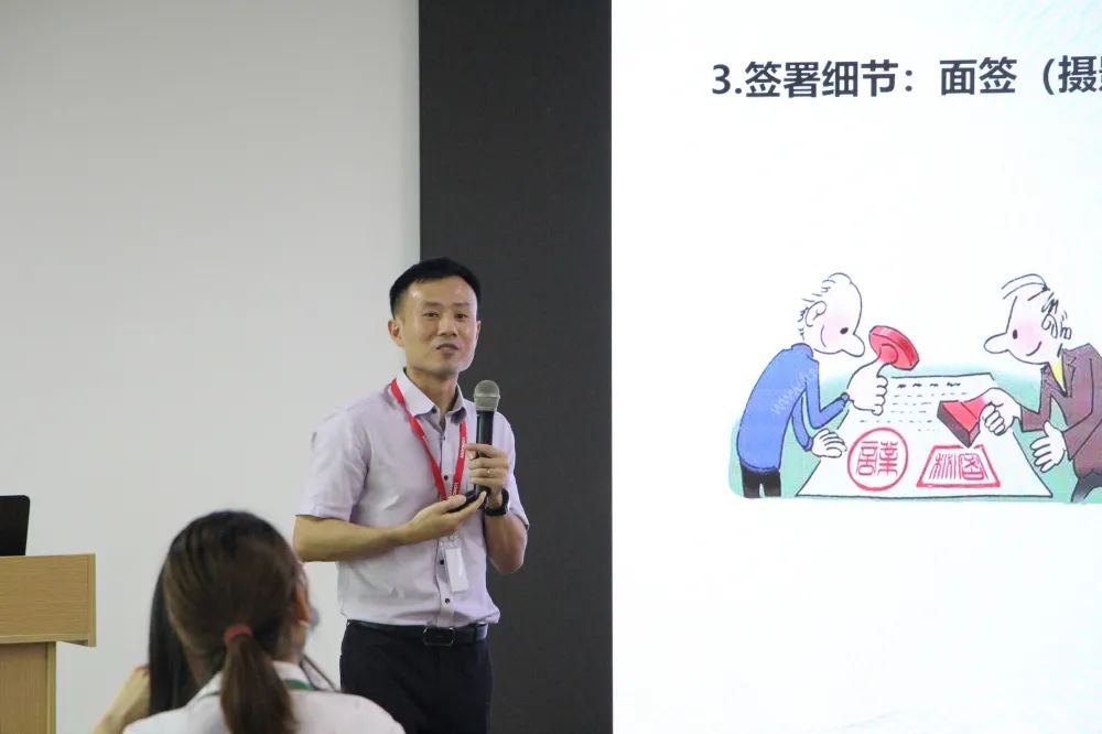 微信图片_20220712102604.jpg 微信图片_20220712102604.jpg